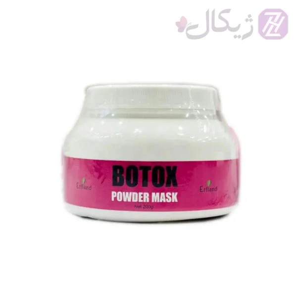 ماسک بوتاکس ارفلند حجم 200 گرم