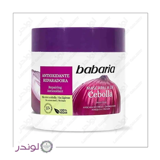 ماسک ترمیم کننده مو باباریا مدل Cebolla