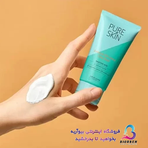 ماسک خاک رس اوریفلیم 5 دقیقه ای پیور اسکین کد محصول: 41674
