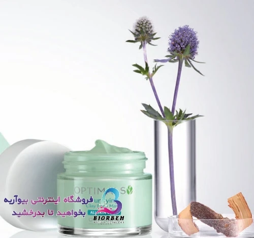 ماسک خاک رس پاکسازی پوست اپتیمالز اوریفلیم Optimals Oriflame کد مرجع: 34008❤️