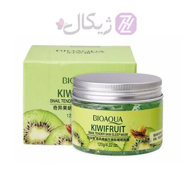 ماسک خواب کیوی بیوآکوا حجم 120 گرم