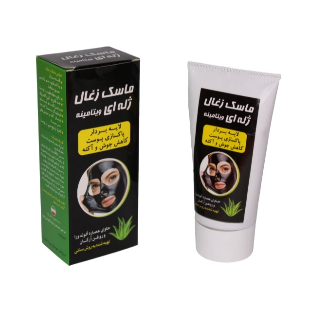 ماسک ذغال نیکا تیوپی ( 50 گرم )