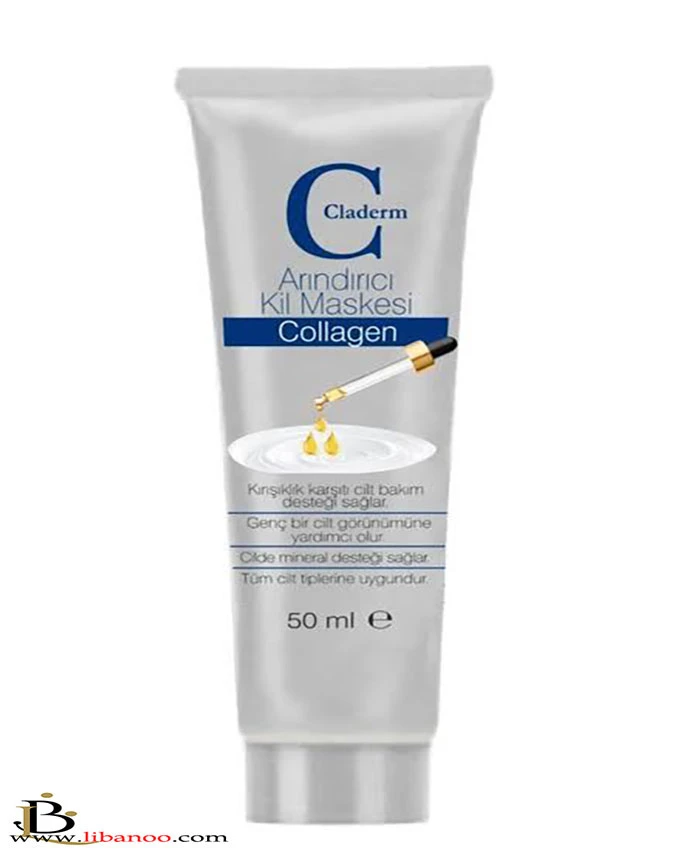 ماسک صورت جوانساز برند CLADERM