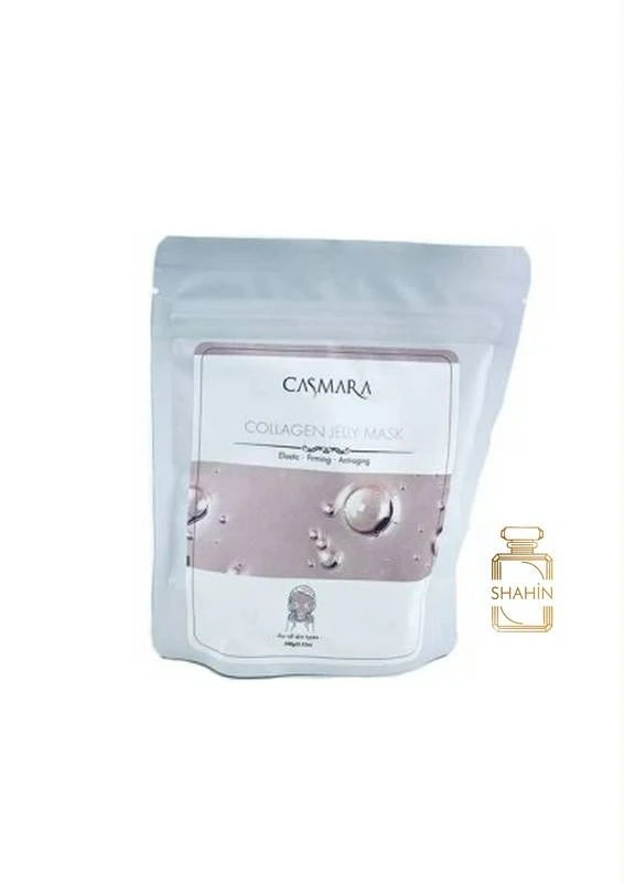 ماسک صورت هیدروژلی کلاژن کاسمارا اصل Casmara Collagen Jelly Mask 100ML