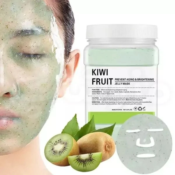 ماسک صورت پرگاس مدل هیدروژلی
