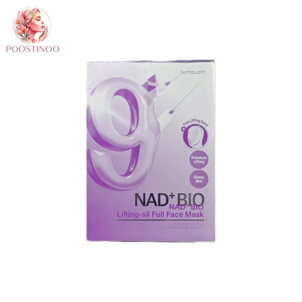 ماسک لیفتینگ شماره 9 نامبوزین Numbuzin No.9 NAD+BIO