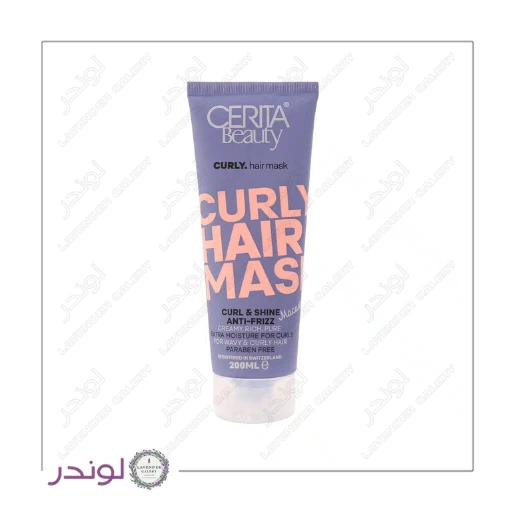 ماسک مناسب موهای فر سریتا بیوتی (Cerita Beauty Curly Hair Mask 200 ml)