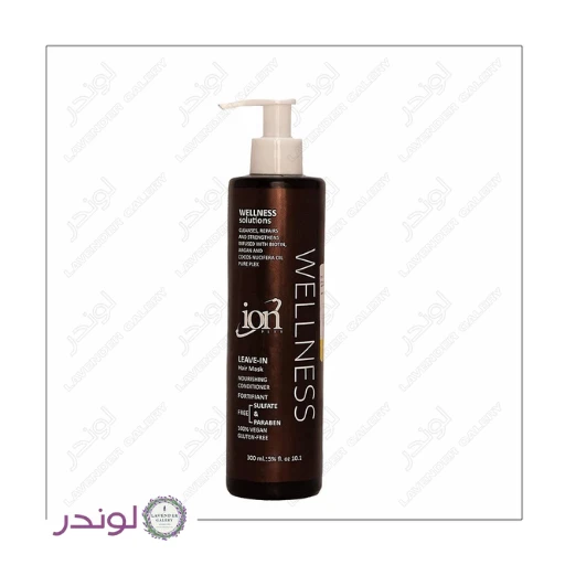 ماسک مو آیون پلکس مدل ولنس ۳۰۰ میل | بدون آبکشی + ترمیم و حجم‌دهنده