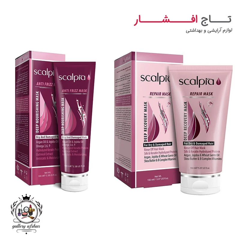 ماسک مو اسکالپیا (نیاز به آبکشی، بدون آبکشی)