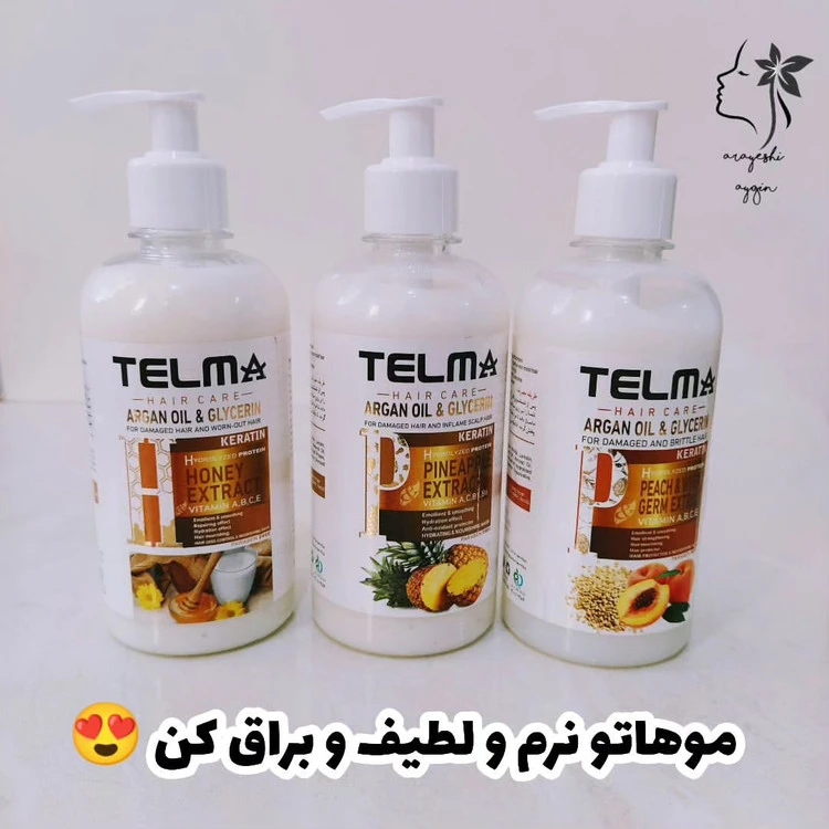 ماسک مو بیرون حمام