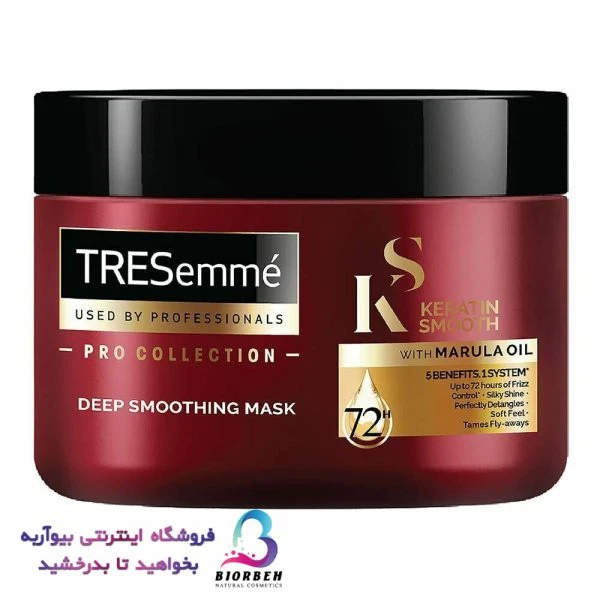 ماسک مو ترزمی مدل DEEP SMOOTHING حجم 300 میلی لیتر