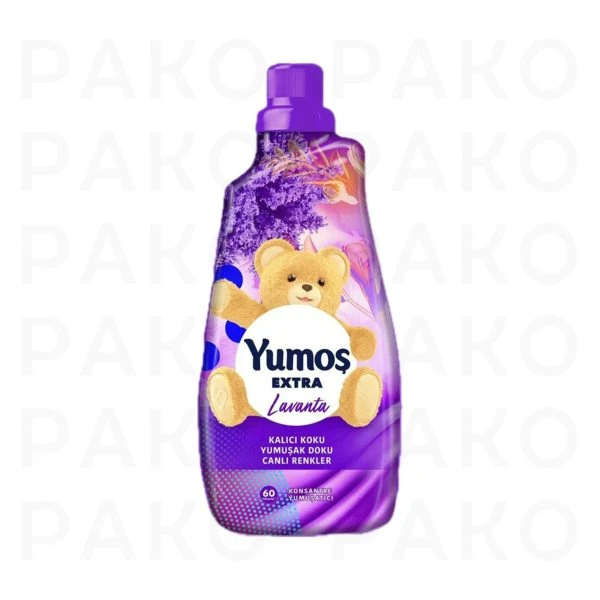 ماسک مو ترمیم کننده و مرطوب کننده حاوی کراتین و روغن آرگان بیوکسین 250 میلی