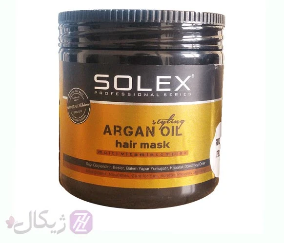ماسک مو روغن آرگان سولکس argan oil حجم 500 میلی لیتر