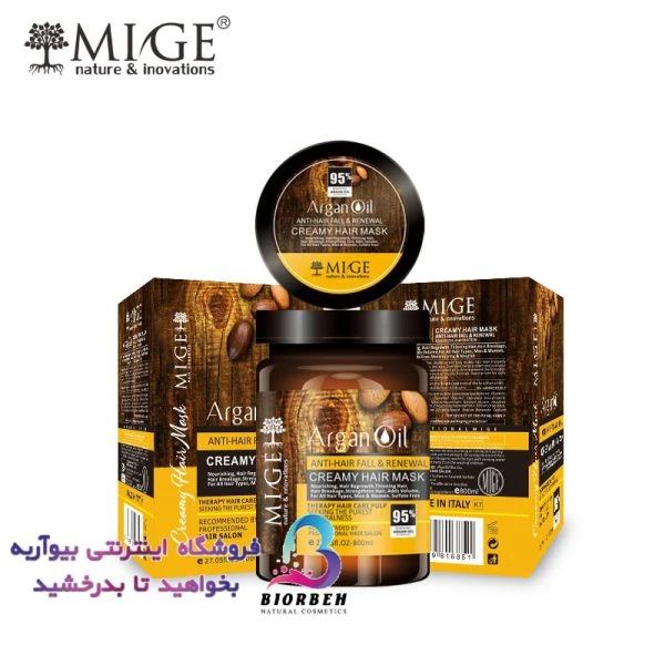 ماسک مو فری سولفات و ضد ریزش روغن ارگان میگ Mige Mask ❤️