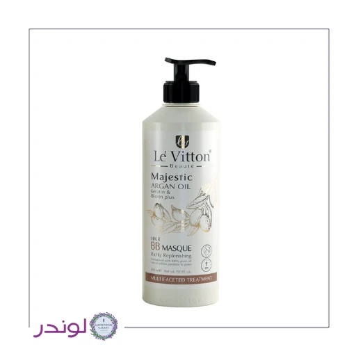 ماسک مو مغذی آرگان لویتون – BB Masque برای ترمیم موهای آسیب‌دیده 470ml