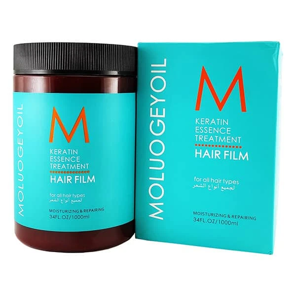 ماسک مو مولوجی اویل 1000میل برزیلی Original MOLUOGEYOIL hair mask (بدون سولفات)