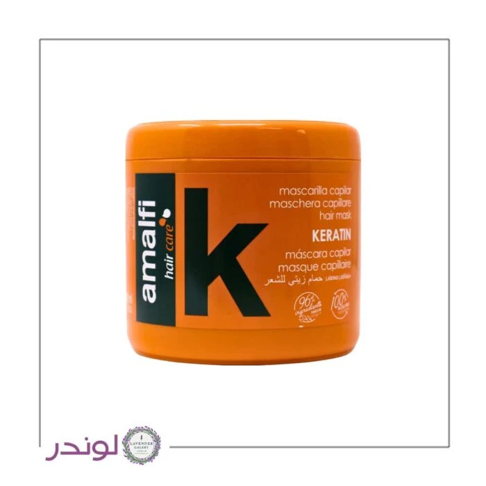 ماسک مو کراتین آمالفی 500 میل-amalfi
