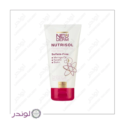 ماسک مو کراتینه فاقد سولفات نوتریسل نئودرم (Neuderm Nutrisol Keratin Sulfate Free Hair Mask)