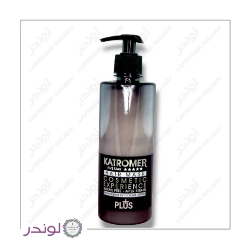 ماسک مو کراتینه فاقد سولفات کاترومر (Katromer Sulfate Free Hair Mask)