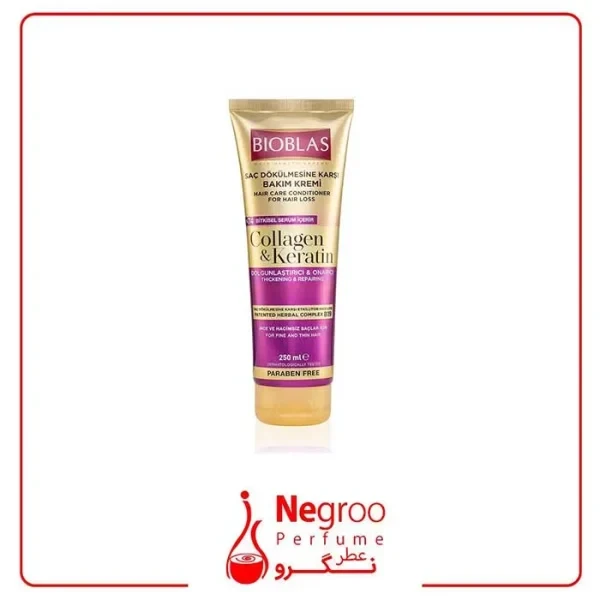 ماسک مو کلاژن کراتین BIOBLAS/اورجینال