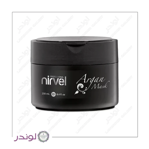ماسک موی خشک و آسیب دیده Argan نیرول (Nirvel Argan Hair Mask 250ml)