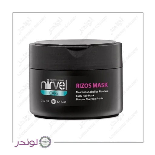 ماسک موی فر ریزوس 250 میل (Nirvel Rizos Curly Hair Mask 250ml)
