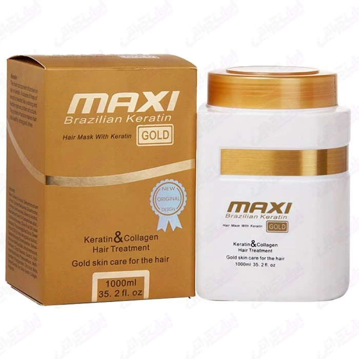 ماسک موی کراتینه مکسی حاوی کلاژن کراتین حجم ۱۰۰۰ میل Maxi Brazilian Keratin Hair Mask With Keratin Collagen 1000 ml