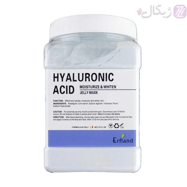 ماسک هیدروژلی هیالورونیک ارفلند حجم 700 گرم