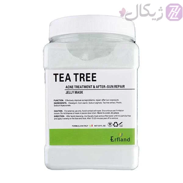 ماسک هیدروژلی چای سبز ارفلند حجم 700 گرم
