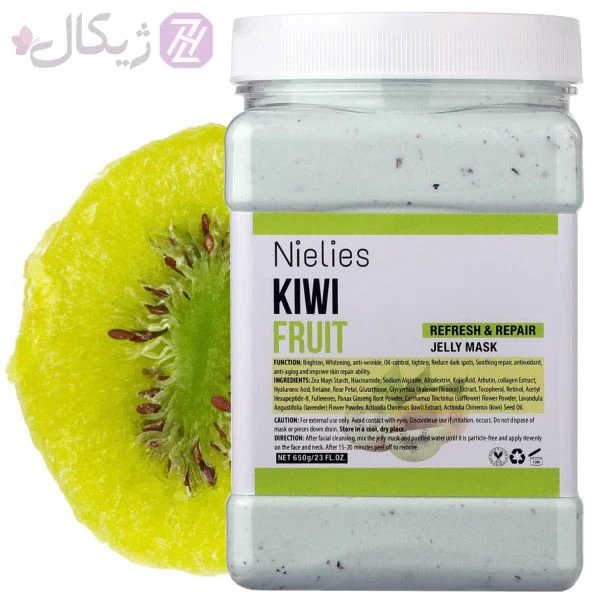 ماسک هیدروژلی کیوی ارفلند حجم 700 گرم