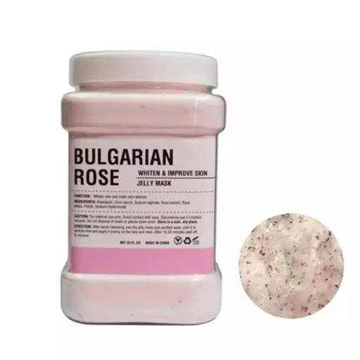 ماسک هیدروژلی گل رز حجم 650 گرم Bulgarian rose