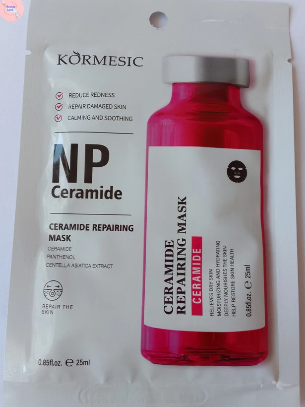 ماسک ورقه‌ای ترمیم‌کننده پوست Kormesic مدل NP Ceramide