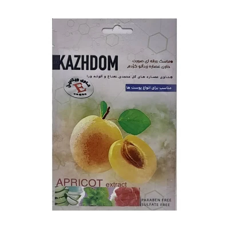ماسک ورقه ای کژدم عصاره زردآلو 25 گرمی