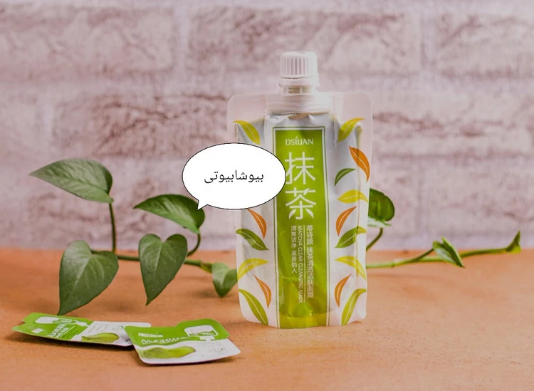 ماسک پاکسازی و ضدجوش چای ماچا دایسون