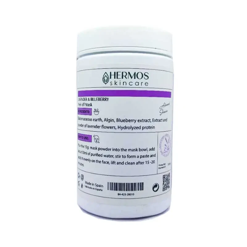 ماسک پیلاف اسطوخودوس هرموس 300 گرمHermos lavender peel off mask 300 grams