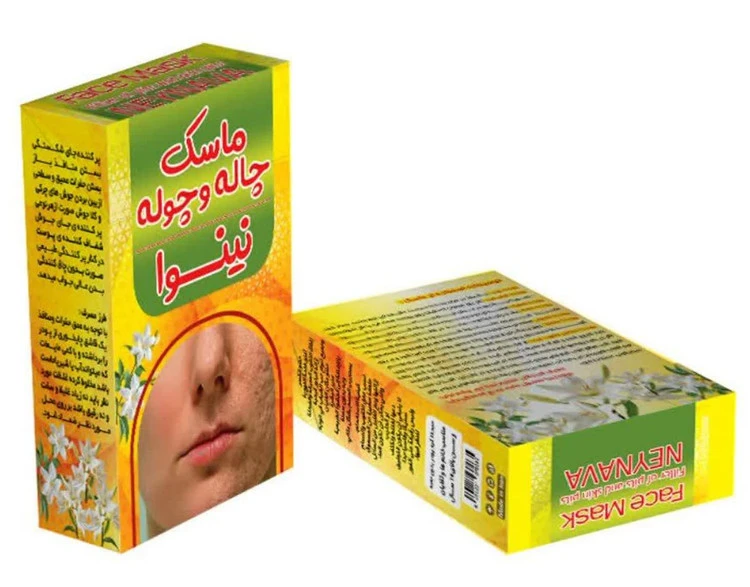 ماسک چاله چوله صورت نینوا پرکننده جای جوش و بستن منافذ باز و...