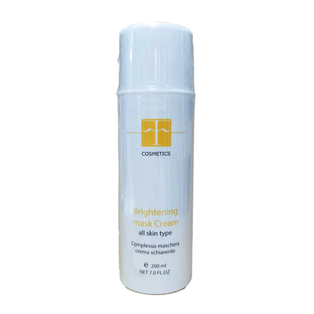 ماسک کرم ضد لک و سفید کننده اف کازمتیکس 200 میلی لیترF Cosmetics Brightening mask cream 200 ML