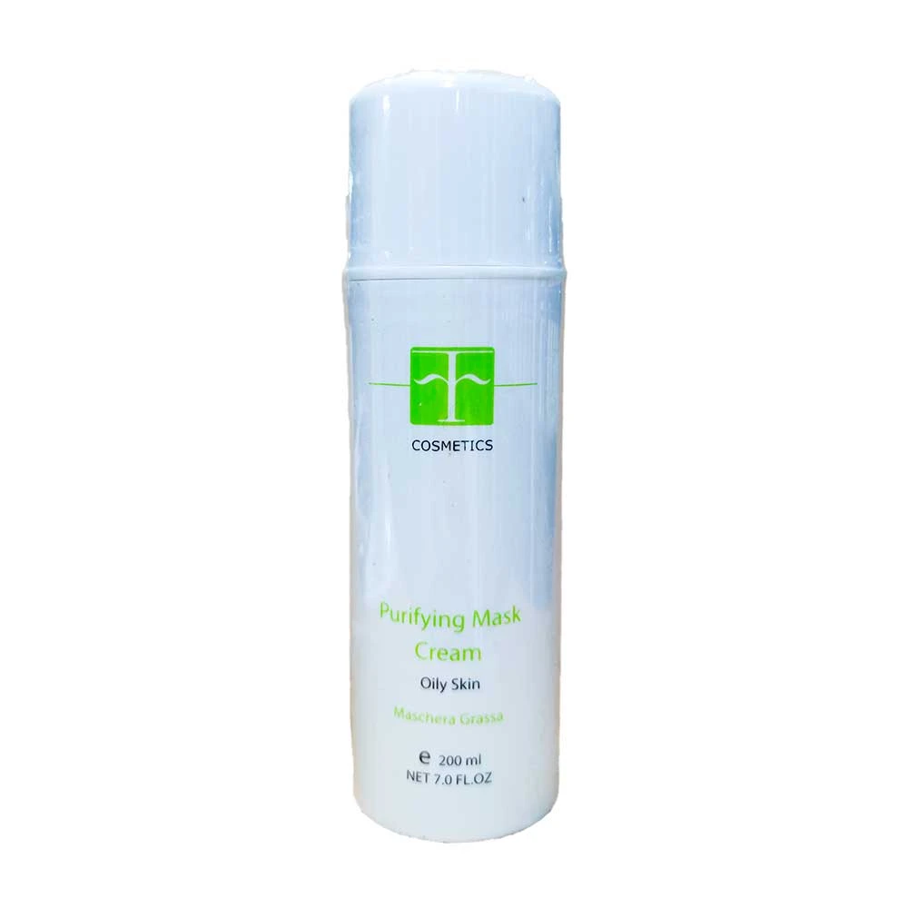 ماسک کرم پاک کننده پوست چرب اف کازمتیکس 200 میلی لیترF Cosmetics Purifying mask cream 200 ML
