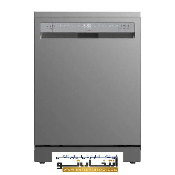ماشين ظرفشویی دوومدل DW_200S
