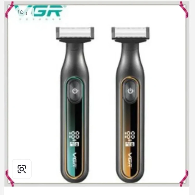ماشین اصلاح بدن وی جی آر 360- ضد آب با قابلیت اصلاح زیر دوش- VGR360