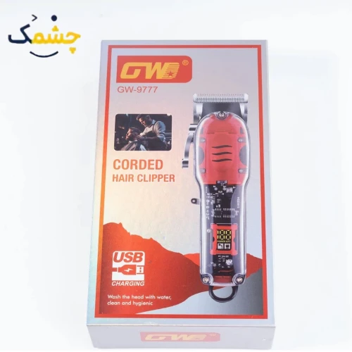 ماشین اصلاح حجم زن موی سر و صورت جی دبلیو مدل GW-9777