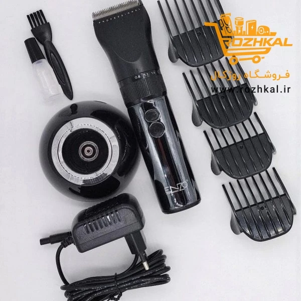 ماشین اصلاح حجم زن و خط زن موی سر و صورت دیجیتالی پایه دار انزو 5035 پروفیشینال ایتالیا