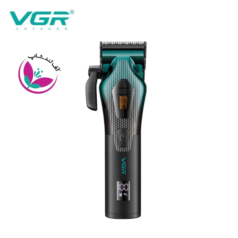 ماشین اصلاح حجم زن وی جی آر VGR V-271