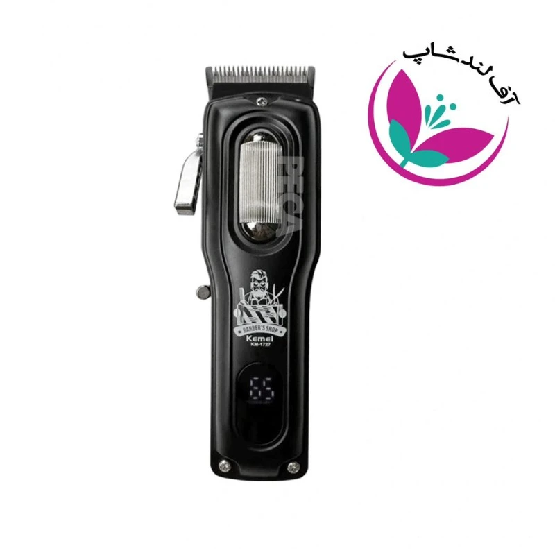ماشین اصلاح حجم زن کیمی مدل KEMEI KM-1727