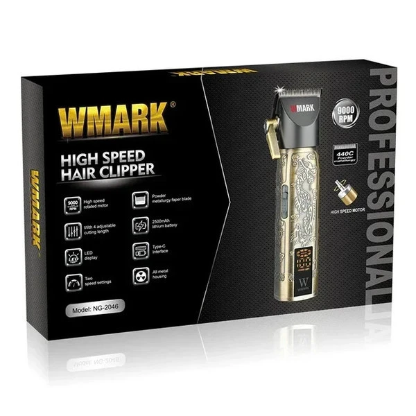 ماشین اصلاح حرفه ای دبلیو مارک مدل NG-2046