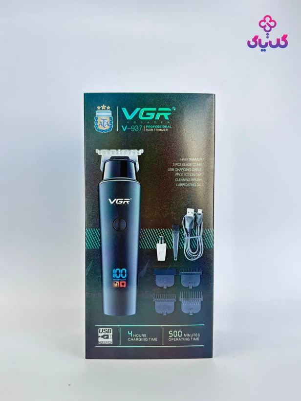 ماشین اصلاح حرفه ای وی جی آر v-937