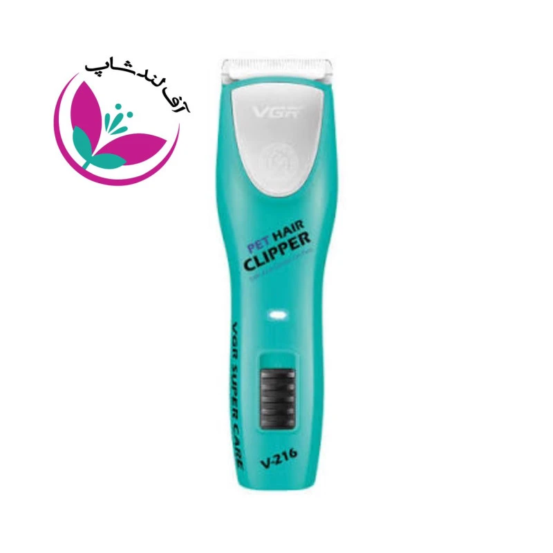 ماشین اصلاح حیوانات وی جی آر VGR V-216