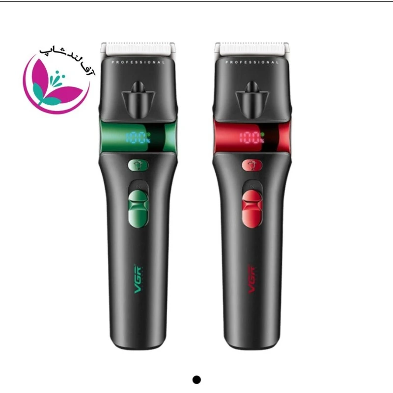ماشین اصلاح حیوانات وی جی آر VGR V-225
