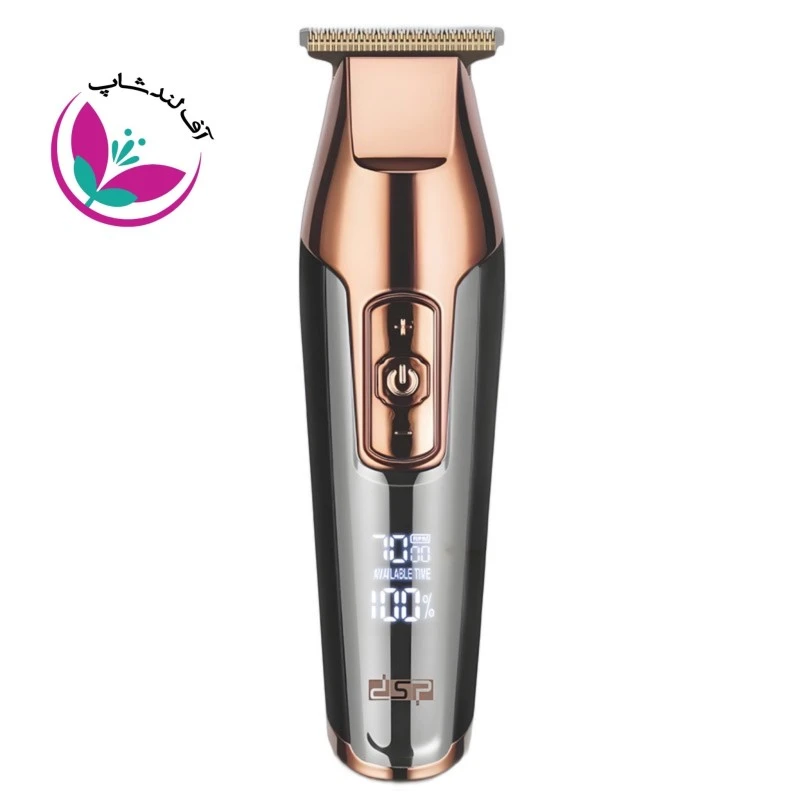ماشین اصلاح خط زن حرفه ای دی اس پی مدل DSP 90286A اصل