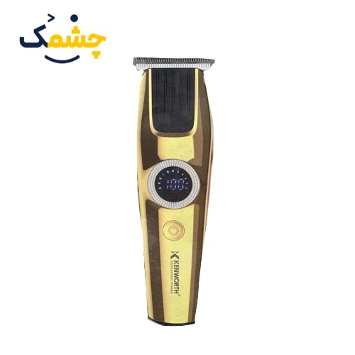 ماشین اصلاح خط زن کنورث Kenworth مدل KW-9951